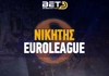 Νικητής Euroleague Αποδόσεις: Μάχη «αιωνίων» στην κορυφή των φαβορί!