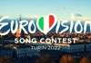 Ελλάδα για νικήτρια της Eurovision 2022: Αποδόσεις