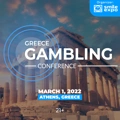 Αναβλήθηκε η Greece Gambling Conference 2022