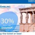 Έκπτωση στα εισιτήρια Business της Greece Gambling Conference 2022