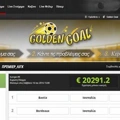 NetBet & Golden Goal: Τι είναι