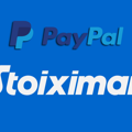 Κατάθεση και με PayPal στον Stoiximan