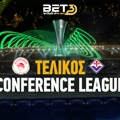 Τελικός Conference League: Ποντάρισμα στο... θρίλερ