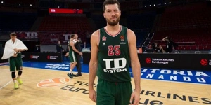 Euroleague: Ένα βήμα πιο μπροστά η Μπασκόνια