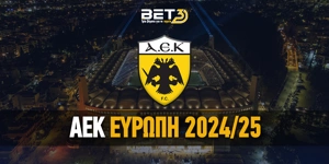 bet3-aek-Evrwpi_2024-25-new-logo.jpg