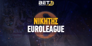 bet3-euroleague-champions-new-logo-v2.jpg