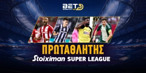 Bet3-super-league-prwtathlhths_new-logo.jpg