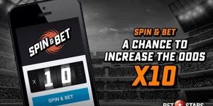 BetStars Spin & Bet: Πολλαπλασίασε τα κέρδη σου χωρίς χρήματα