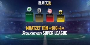 budget-big-4-super-league_bet3-new-logo.jpg