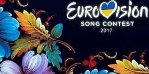 Eurovision 2017: Άλλαξαν τα φαβορί τελικού νικητή