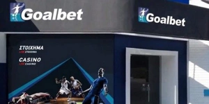 H Goalbet απορροφά την Starbet33