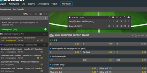 Η Goalbet νιώθει bet365 στο Νέο Live!