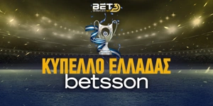 kyppelo-elladas-betsson_telikos_bet3_new-logo.jpg