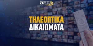 thleoptika-dikaiwmata_bet3-new-logo.jpg