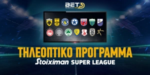 thleoptiko-super-league_bet3_new-logo.jpg