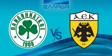 panathinaikos-aek.jpg