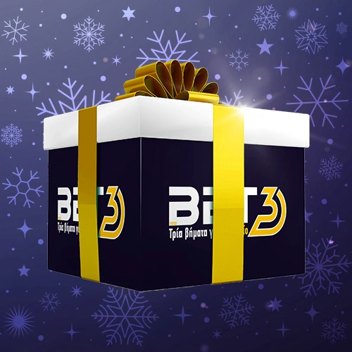 gift_box_500x500_bet3_xmas.jpg