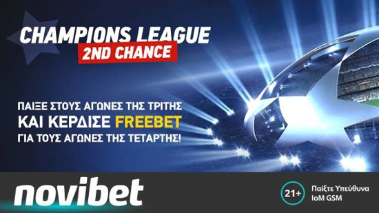 Champions-League-Tuesday-8-March-Novibet-Promo-Photo