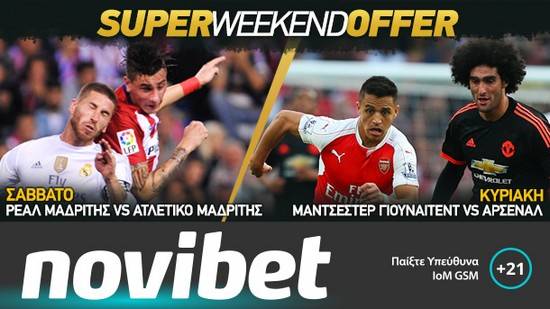 Super-Weekend-Free-Bet-Novibet