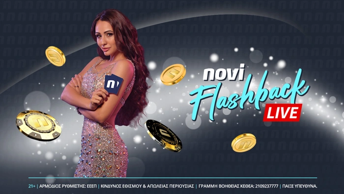 Novi Flashback Show Novibet