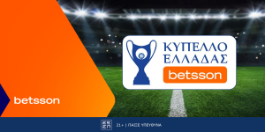 BETSSON-KYPELLO-ELLADAS-18-12.png