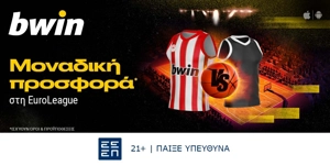 Bwin DT 10-1-25.jpg