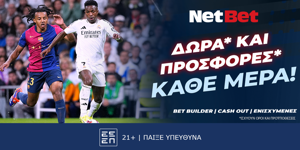 NetBet PR 12-10 1200x628.png