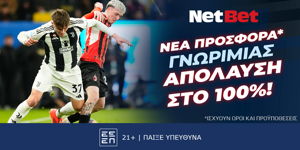 NetBet PR for Sat 1200x628.png