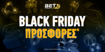 black-friday_bet3.jpg