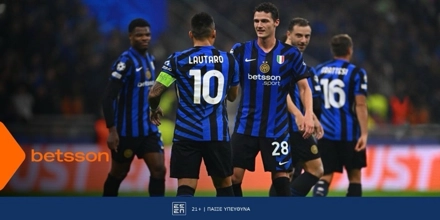 Inter FC-Betsson-1000x500.jpeg