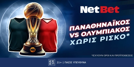 NetBet PR paooly 1000x500.jpg