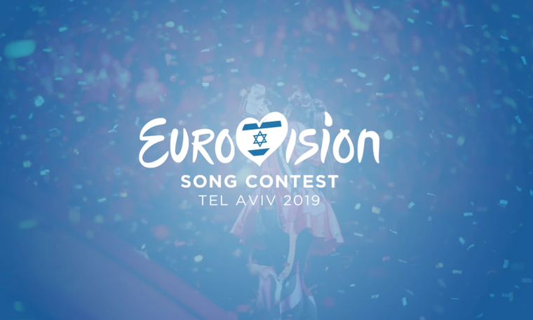 Eurovision 2019 Ισραήλ στοίχημα