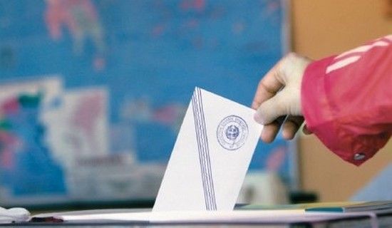 καλπη ψηφος εκλογες 2019 στοιχημα προγνωστικα